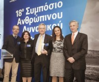 Διάκριση της AbbVie στα Βραβεία Ανθρώπινου Δυναμικού της KPMG