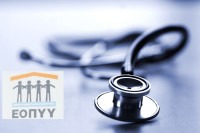 Μετωπική σύγκρουση Συμβεβλημένων Ιατρών –ΕΟΠΥΥ