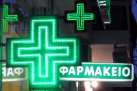 Στα Ευρωπαϊκά Όργανα ο ΠΦΣ Στα Ευρωπαϊκά Όργανα ο ΠΦΣ