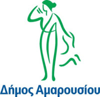 Δωρεάν φοίτηση σε φροντιστήρια Ξένων Γλωσσών και Μέσης Εκπαίδευσης Δωρεάν φοίτηση σε φροντιστήρια Ξένων Γλωσσών και Μέσης Εκπαίδευσης παρέχει και φέτος σε ευπαθείς κοινωνικές ομάδες ο Οργανισμός Κοινωνικής Πολιτικής και Αλληλεγγύης του Δήμου Αμαρουσίου