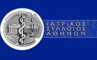 ΙΣΑ: Η απάντηση του ΕΟΠΥΥ επιβεβαιώνει τις κρίσιμες επισημάνσεις του ΙΣΑ. Ανάγκη για λύσεις και όχι εφησυχασμό