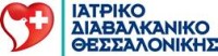 Νέο Κέντρο Μαστού στο Ιατρικό Διαβαλκανικό Θεσσαλονίκης