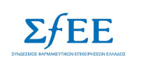 20.000 φάρμακα από τις εταιρείες μέλη του ΣΦΕΕ προς το ΚΕΕΛΠΝΟ για τους πρόσφυγες μέχρι σήμερα