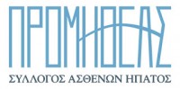 Οι άνθρωποι που ζουν με ηπατίτιδα C, πιο μακριά από ποτέ από την θεραπεία Οι άνθρωποι που ζουν με ηπατίτιδα C, πιο μακριά από ποτέ από την θεραπεία