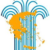 Ομιλία του Δημάρχου Λαγκαδά με θέμα "Ένα σημαντικό βήμα για τις Ιαματικές Πηγές"