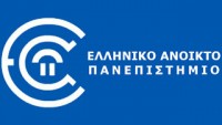 Προγράμματα κατάρτισης από το Ελληνικό Ανοικτό Πανεπιστήμιο Προγράμματα κατάρτισης από το Ελληνικό Ανοικτό Πανεπιστήμιο