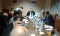 Συνάντηση των επιστημονικών φορέων στον ΔΣΑ Ομόφωνη απόρριψη του προσχεδίου για το ασφαλιστικό- Κοινή πορεία την Πέμπτη 1412016 Συνάντηση των επιστημονικών φορέων στον ΔΣΑ: Ομόφωνη απόρριψη του προσχεδίου για το ασφαλιστικό- Κοινή πορεία την Πέμπτη 14/1/2016