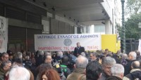 Την απόσυρση του νομοσχεδίου-έκτρωμα, για το ασφαλιστικό ζήτησαν ο πρόεδρος Γ. Πατούλης και μέλη του ΔΣ του ΙΣΑ