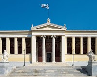 Το Ιστορικό Αρχείο του Πανεπιστημίου Αθηνών, γιορτάζει τα 25 χρόνια λειτουργίας Το Ιστορικό Αρχείο του Πανεπιστημίου Αθηνών, γιορτάζει τα 25 χρόνια λειτουργίας
