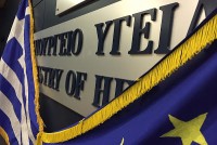 Μας κυβερνούν άσχετοι! Μοίρασαν θέσεις ακτινοθεραπευτών σε νοσοκομεία που δεν διαθέτουν ακτινοθεραπεία! Μας κυβερνούν άσχετοι! Μοίρασαν θέσεις ακτινοθεραπευτών σε νοσοκομεία που δεν διαθέτουν ακτινοθεραπεία!