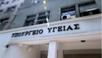 Διοικητές του ΕΣΥ: Αυτούς ξέρουμε, αυτούς εμπιστευόμαστε!