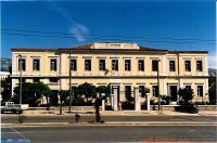 Εγκαίνια του νέου Τμήματος Βραχείας Νοσηλείας του Αρεταιείου Πανεπιστημιακού Νοσοκομείου