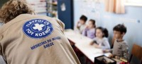 Μετανάστες έσπασαν το ιατρείο των Γιατρών του Κόσμου στο hotspot Χίου Μετανάστες έσπασαν το ιατρείο των Γιατρών του Κόσμου στο hotspot Χίου