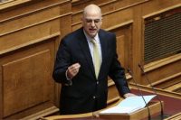 Δένδιας Πάρτε πίσω το υπερ-ταμείο! Δένδιας: Πάρτε πίσω το υπερ-ταμείο!