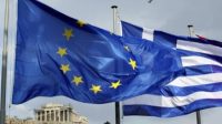 Σε ύφεση η ελληνική οικονομία το πρώτο τρίμηνο του 2016 Σε ύφεση η ελληνική οικονομία το πρώτο τρίμηνο του 2016