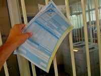 diefkrinisis-gia-ti-diadikasia-chorigisis-apodiktikou-enimerotitasveveosis-ofilis-ke-gia-eopii-nosokomia-klp Διευκρινίσεις για τη διαδικασία χορήγησης αποδεικτικού ενημερότητας/βεβαίωσης οφειλής και για ΕΟΠΥΥ, νοσοκομεία κλπ