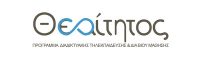 xekinoun-i-engrafes-gia-to-programma-diadiktiakis-tilekpedefsis-ke-dia-viou-mathisis-theetitos