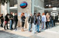 rekor-15etias-se-chamenes-thesis-ergasias-ton-avgousto Ρεκόρ 15ετίας σε χαμένες θέσεις εργασίας τον Αύγουστο