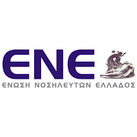 diimerida-psichikis-igias-tou-1ou-pt-attikis-nison-egeou-tis-ene-ke-tou-tomea-psichikis-igias-tis-ene Διημερίδα Ψυχικής Υγείας του 1ου ΠΤ Αττικής & Νήσων Αιγαίου της ΕΝΕ και του Τομέα Ψυχικής Υγείας της ΕΝΕ