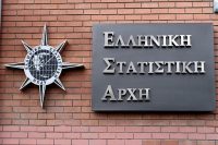 ΕΛΣΤΑΤ: Μειώθηκε ο πληθυσμός της χώρας λόγω της υπογεννητικότητας και της αύξησης των θανάτων