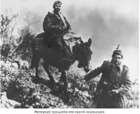 Η ιατρική περίθαλψη των τραυματιών και ασθενών το 1940