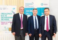Ο Μαραθώνιος της Αθήνας, ο Αυθεντικός θα πραγματοποιηθεί την Κυριακή, 13 Νοεμβρίου 2016.