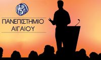 stis-29-30-oktovriou-i-anichtes-dialexis-psichologias Στις 29-30 Οκτωβρίου οι Ανοιχτές διαλέξεις Ψυχολογίας