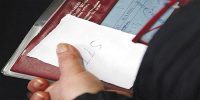 ta-vivliaria-igias-ton-dimosion-ipallilon-gia-to-2017 Τα Βιβλιάρια Υγείας των δημοσίων υπαλλήλων για το 2017
