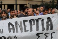 ΙΝΕ/ΓΣΕΕ: Στο 30,8% η πραγματική ανεργία στο β΄ τρίμηνο