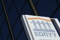nea-tripa-ipsous-60-ekat-evro-ston-eopii Νέα τρύπα, ύψους 60 εκατ. ευρώ στον ΕΟΠΥΥ