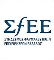 epikindina-gia-tous-asthenis-alla-ke-ti-viosimotita-ton-farmakeftikon-eterion-ta-metra-pou-proothi-to-ipourgio-igias Επικίνδυνα για τους ασθενείς, αλλά και τη βιωσιμότητα των φαρμακευτικών εταιριών τα μέτρα που προωθεί το Υπουργείο Υγείας