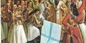 Τα πρώτα βήματα για την δημόσια υγεία 