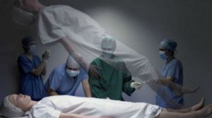 Επιθανάτιες Εμπειρίες