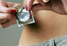 προφυλακτικό