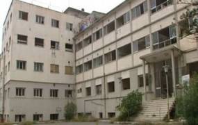 Προχωρά το Κέντρο Υγείας Αστικού Τύπου στα Χανιά