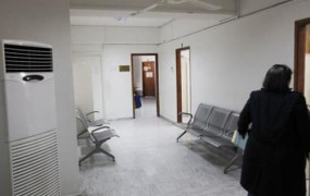 Από σήμερα τα τηλεφωνικά ραντεβού στα ΠΕΔΥ