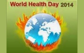 Παγκόσμια Ημέρα Υγείας αφιερωμένη στις νόσους που μεταδίδονται στους ανθρώπους μέσω διαβιβαστών