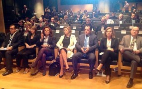 Ολοκληρώθηκε η ημερίδα με θέμα το "Ελληνικό Δίκτυο για την Αντιμετώπιση του Διαβήτη"