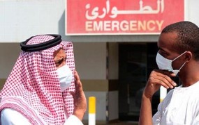 Νέοι θάνατοι από τον κοροναϊό MERS στη Σαουδική Αραβία