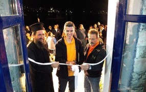 Ένα νέο κλειστό γυμναστήριο παρέδωσαν η Ομάδα Αιγαίου και η Pfizer Hellas στους κατοίκους της Αμοργού