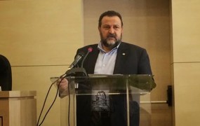 Οι ψυχοκοινωνικοί κίνδυνοι και το άγχος στην εργασία συγκαταλέγονται σήμερα μεταξύ των μεγαλύτερων προκλήσεων στον τομέα της επαγγελματικής ασφάλειας και υγείας