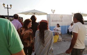 Η εκστρατεία «ΑΝΑΠΝΕΩ» ολοκλήρωσε με επιτυχία τον πρώτο σταθμό του προγράμματος κοινωνικής υπευθυνότητας στη Νάξο