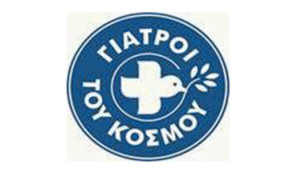 Έκθεση φωτογραφίας των Γιατρών του Κόσμου με τίτλο «100 tear drops for racism»