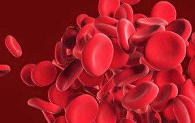 Θεσμοθετημένες Μονάδες Μεσογειακής Αναιμίας σε όλη την Ελλάδα