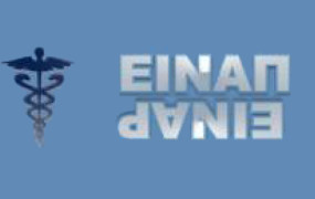 ΕΙΝΑΠ. Προς τον Υπουργό Υγείας, για την Ιατρική Μετανάστευση