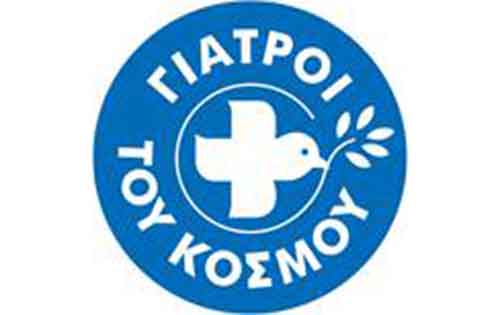 Πρόγραμμα ιατρικού ελέγχου στην περιοχή της Ίου και της Σίκινου