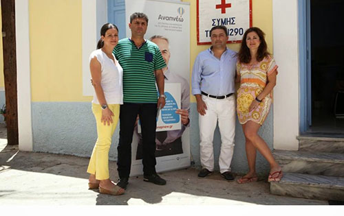 Η εκστρατεία «ΑΝΑΠΝΕΩ» ολοκλήρωσε με επιτυχία το πρόγραμμα κοινωνικής υπευθυνότητας στη Σύμη & στα Κουφονήσια
