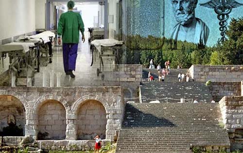 Ο Όρκος του Ιπποκράτη Η Κως, το ΔΝΤ, η ΕΕ και η ΕΚΤ