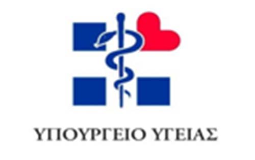 ΥΥΚΑ - Οδηγίες για την αντιμετώπιση του καύσωνα