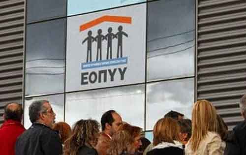 Η ταλαιπωρία ενός Θαλασσαιμικού από τον ΕΟΠΥΥ